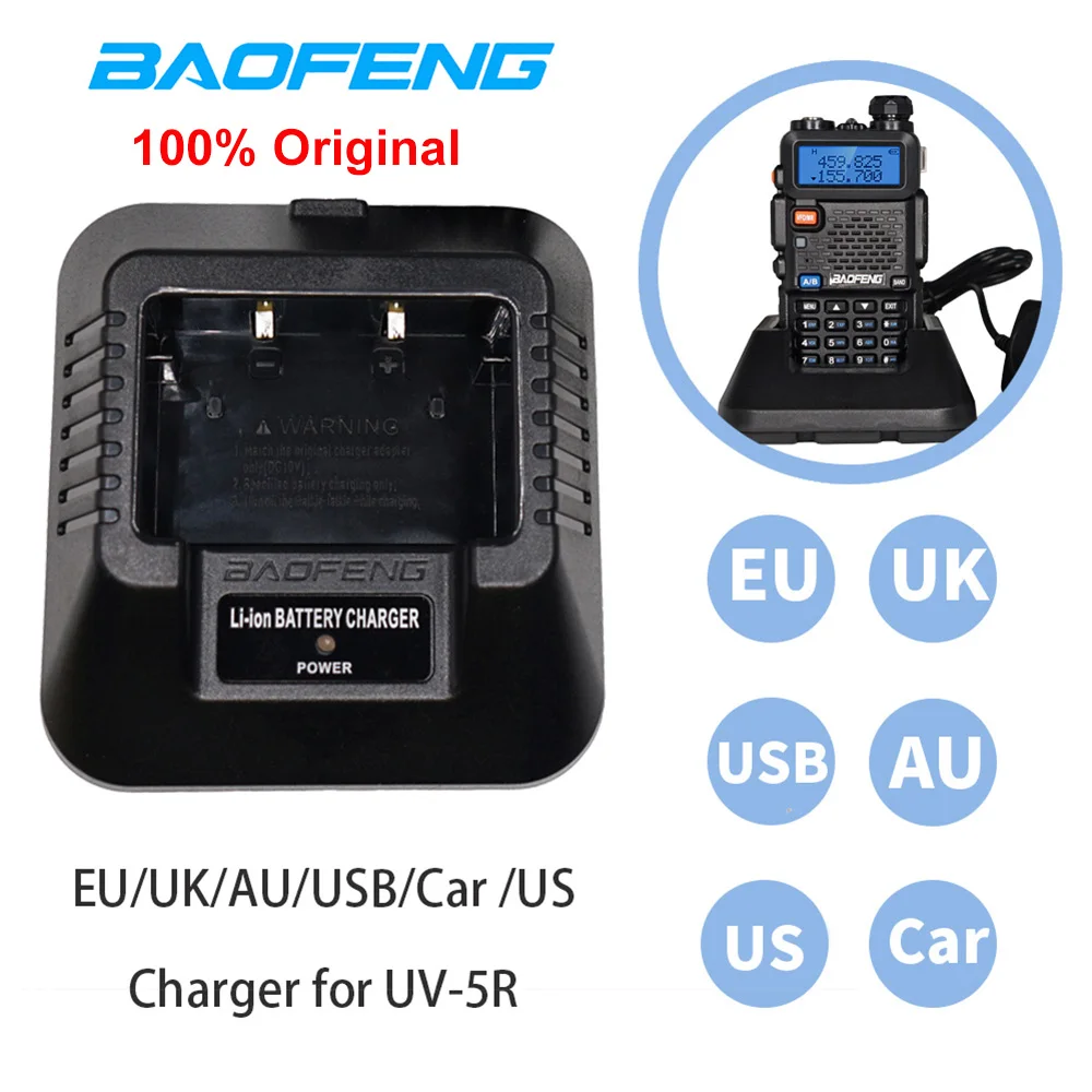 Car Accessories Uk - Carregador de Bateria Original Baofeng UV-5R