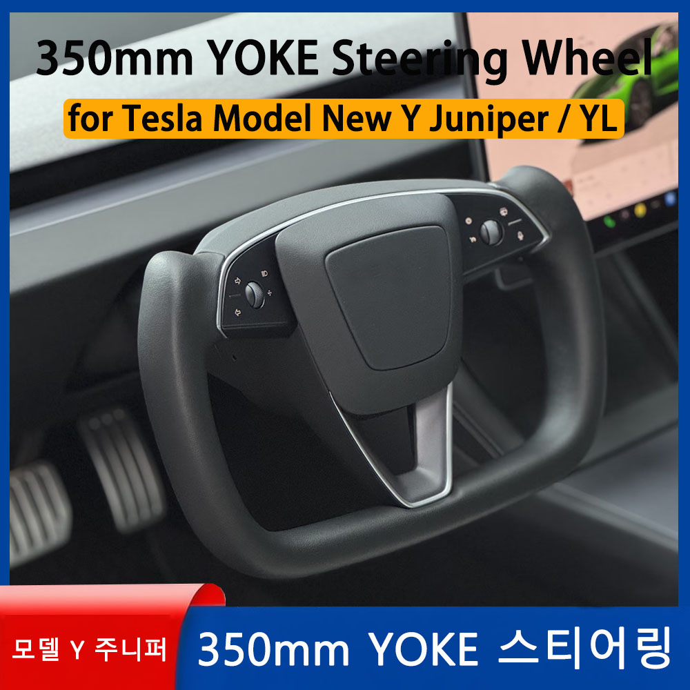 Car Accessories For Steering Wheel - Alça de volante aquecida de couro