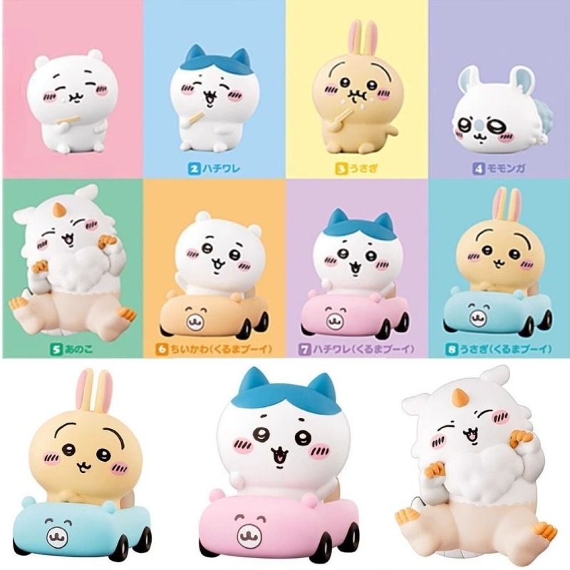 Car Accessories For Inside - Figuras Modernas Hachiware Usagi, Item Decorativo