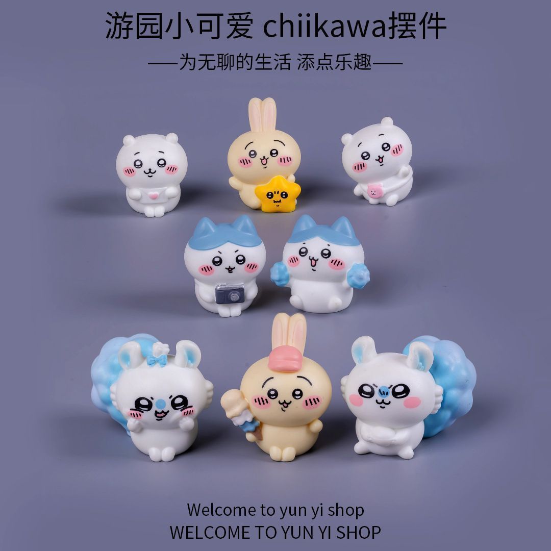 Car Accessories For Dashboard - Miniatura Chiikawa para micro paisagens, figura