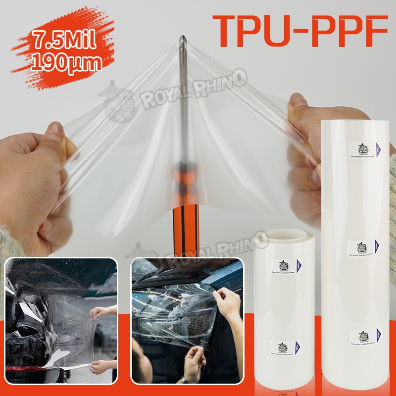 Car Door Edge Guard - Película Protetora Transparente de TPU para