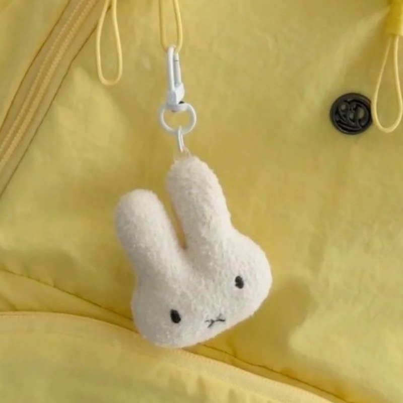 Novo Chaveiro Miffy: Boneco de - Car Accessories Company avaliação e preço