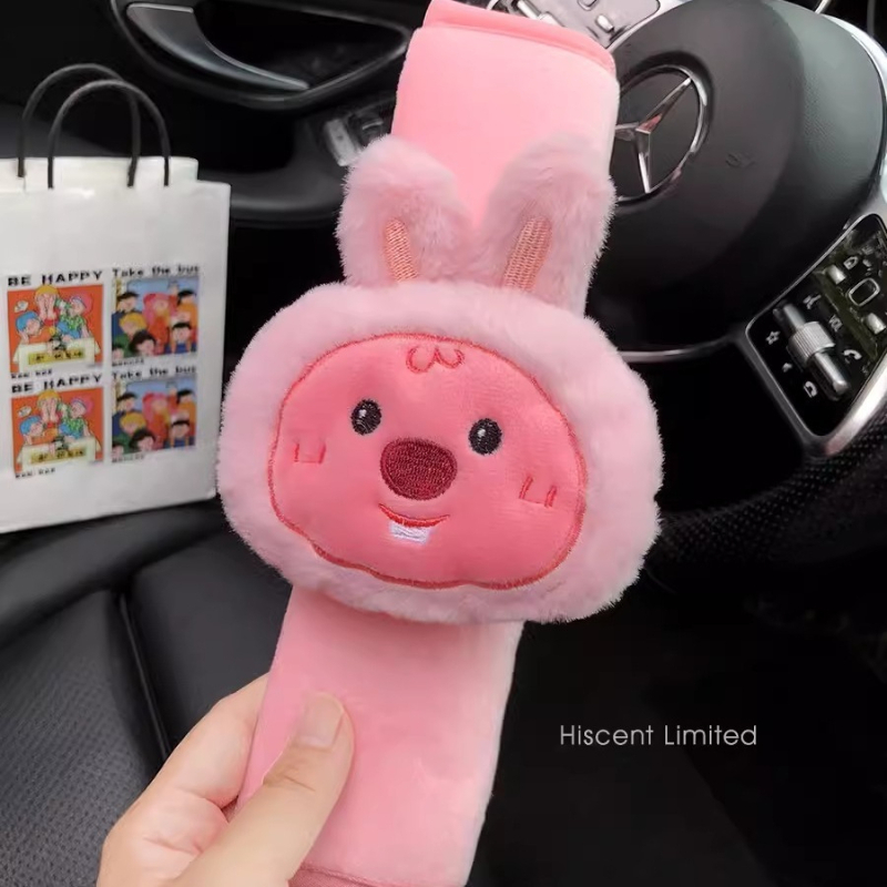 Pelúcia fofa de castor Loopy,  - Car Accessories Company avaliação e preço